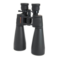 Бинокль Celestron SkyMaster 15-35x70