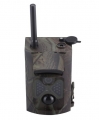 Фотоловушка Suntek HC500M (MMS GPRS GSM)