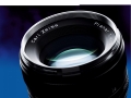 Объектив Carl Zeiss Planar T* 1,4/50 ZE для Canon