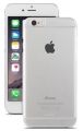 Пластиковый чехол-накладка для iPhone 6 Plus / 6S Plus Moshi iGlaze XT